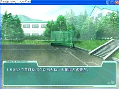 Play MP4 - Heart de Roommate2&period;MP4