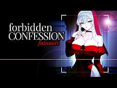 Play MP4 - F4M &vert; Erotic Audio &vert; Forbidden Confession