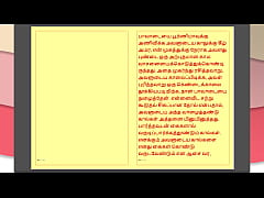 Play MP4 - Tamil Kama Kathai &colon; My step Father-in-Law's Forbidden Desires - Part 36 &colon; Tamil Sex Story