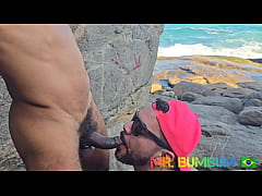 Play MP4 - MACHOS FAZEM CRUISING EM PRAIA PARADIS&Iacute;ACA&period;  PORQUE A GENTE SABE QUE VOC&Ecirc;S GOSTAM DE UM VERDADEIRO CRUISING