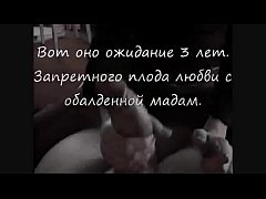 Play MP4 - &zhcy;&iecy;&scy;&tcy;&kcy;&ocy;  &Bcy;&ocy;&lcy;&softcy;&shcy;&acy;&yacy; &zcy;&acy;&dcy;&ncy;&icy;&tscy;&acy; &zhcy;&iecy;&lcy;&iecy;&zcy;&ncy;&ycy;&iecy; &yacy;&jcy;&tscy;&acy; &scy;&tcy;&acy;&lcy;&icy;&comma; 5 &rcy;&acy;&zcy; &zcy;&acy; &ncy;&ocy;&chcy;&softcy; &ocy;&ncy; &ocy;&tcy;&ocy;&vcy;&acy;&rcy;&icy;&vcy;&acy;&lcy; &zcy;&rcy;&iecy;&lcy;&ucy;&yucy; &kcy;&rcy;&acy;&scy;&acy;&vcy;&icy;&tscy;&ucy; &tcy;&iecy;&tcy;&kcy;&ucy;-&ncy;&icy;&mcy;&fcy;&ocy;&mcy;&acy;&ncy;&kcy;&ucy;