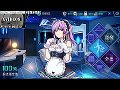 Play MP4 - AI愛諾-機娘育成方程式 第4部