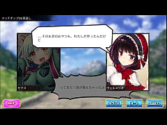 Play MP4 - セクス【オトギ・フロンティア】