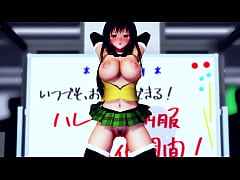 Play MP4 - Fetish2 - update &num;1 - mmd motion - Dec 17&comma; 2024