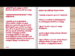 Play MP4 - Tamil Kama Kathai - A Cuckold Husband's Story Part 8 - Tamil sex story