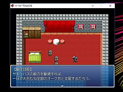 Play MP4 - &lpar;  18 &rpar; H RPG Games MonsterTame &num;5