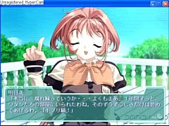 Play MP4 - Heart de Roommate8&period;MP4