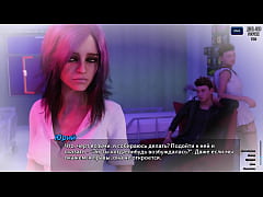 Play MP4 - Complete Gameplay - Photo Hunt&comma; Part 52