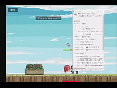 Play MP4 - 食べる