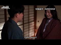 Play MP4 - Casada parte em viagem com amigo do esposo para as fontes termais - LEGENDADO