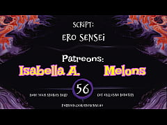 Play MP4 - The Edging Machine &lpar;Erotic Audio for Women&rpar; &lbrack;ESES56&rsqb;