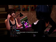 Play MP4 - FashionBusiness - makes the governess clean up the stain E1 &num;54