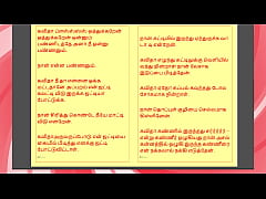 Play MP4 - Tamil Kama Kathai&colon; Sweet Seduction - Honey Flowing from Kavita's Pussy - Part 2