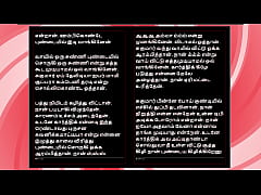 Play MP4 - Threesome Sex with Selvi&colon; A Tamil Audio Sex Story