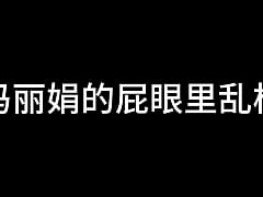 Play MP4 - 蓝天航空公司的空姐 S02 E11