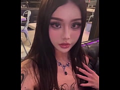 Play MP4 - 人妖宝宝又美了