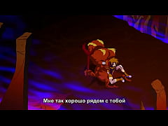 Play MP4 - Sendo fodida por dem&ocirc;nios