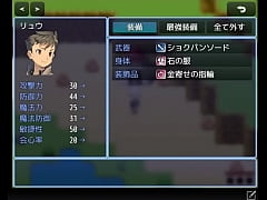 Play MP4 - &lpar;  18 &rpar; H RPG Games AnotherKitsuna &num;2
