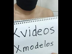 Play MP4 - V&iacute;deo de verificaci&oacute;n