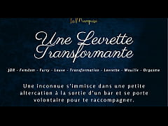 Play MP4 - Une Levrette Transformante - French audio porn furry