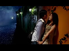 Play MP4 - After Party