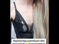 Play MP4 - Recadinho ⬇️