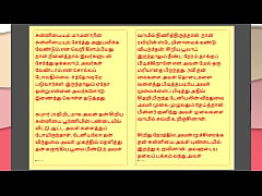 Play MP4 - Tamil Kama Kathai &colon; My step Father-in-Law's Forbidden Desires - Part 41 &colon; Tamil Sex Story