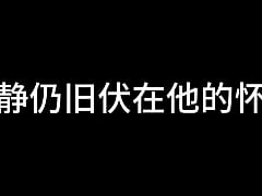 Play MP4 - 蓝天航空公司的空姐 S02 E15