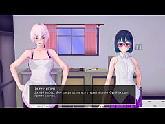 Play MP4 - Complete Gameplay - HS Tutor&comma; Part 22