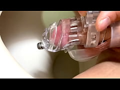 Play MP4 - Peeing with sounding chastity