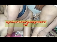 Play MP4 - college madem Bestie come to my House fucked by boy friend's Big Dick Desi hot sexy auntie sex with me fucking Hardcore fucking everything elsewhere forget about this neighborhoods