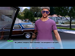 Play MP4 - Complete Gameplay - Alternate Worlds&comma; Part 2