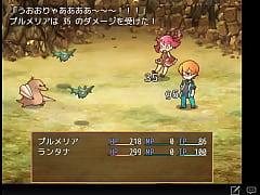 Play MP4 - &lpar;  18 &rpar; H RPG Games Happy chocolate mint&excl; &num;1