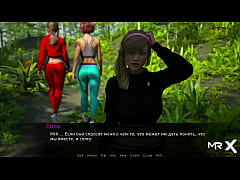 Play MP4 - DusklightManor - why knock when there's bare breasts&quest; E1&num;76