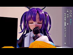 Play MP4 - 早瀬ユウカが脱ぎたてパンツをプレゼントしてくれた