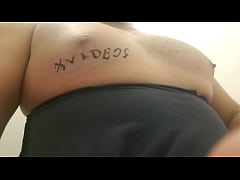 Play MP4 - V&iacute;deo de verificaci&oacute;n