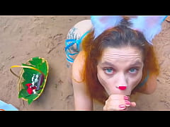 Play MP4 - SOBRE BOQUETES FANTASTICOS