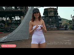 Play MP4 - Great camel toe and big ass in tight white suit by Jeny Smith