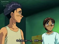 Play MP4 - HENTAI TIMIDA E QUENTE