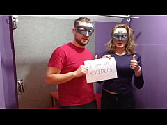 Play MP4 - V&iacute;deo de verifica&ccedil;&atilde;o