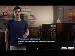 Play MP4 - Complete Gameplay - Symphony of the Serpent&comma; Part 23