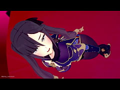 Play MP4 - Mona en un nuevo gameplay quiere que la follen en el hotel del amor &lpar;Genshin Impact&rpar;