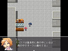 Play MP4 - &lpar;  18 &rpar; H RPG Games Semen Addiction &num;4