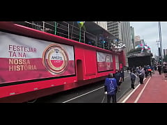 Play MP4 - Demolidor Esse toca alto