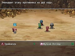 Play MP4 - &lpar;  18 &rpar; H RPG Games Knight Submission &num;3