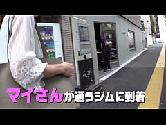 Play MP4 - パート1〈意識高い系キャリア妻&srarr;発情メス化まっしぐら！竿も玉も全てしゃぶり尽くす！！〉