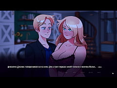 Play MP4 - Complete Gameplay - Life in Woodchester&comma; Part 4