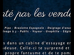 Play MP4 - Mat&eacute;s par les vendeuses - French audio porn public humiliation