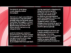 Play MP4 - College Affair with a Tamil Beauty &ndash; Erotic Audio Story in Female Voice