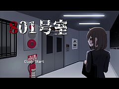 Play MP4 - &lbrack;Hentai Game&rsqb; Room 801&vert; Full Gallery